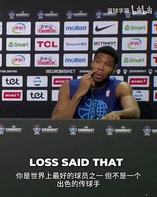 现声明言和字母哥此前